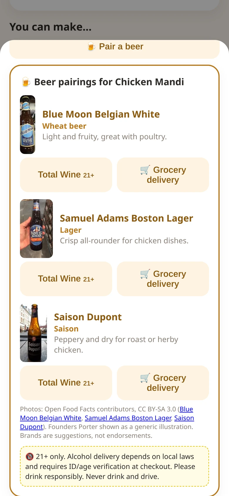 Beer pairings for a recipe